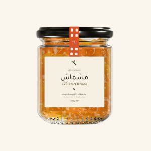 Confiture d’Abricots Maison by Afawih—crafted with sun-ripened apricots for an authentic and rich taste experience.