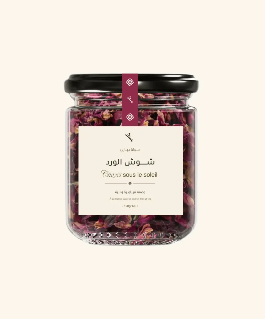 شــــــوش الورد الزمني