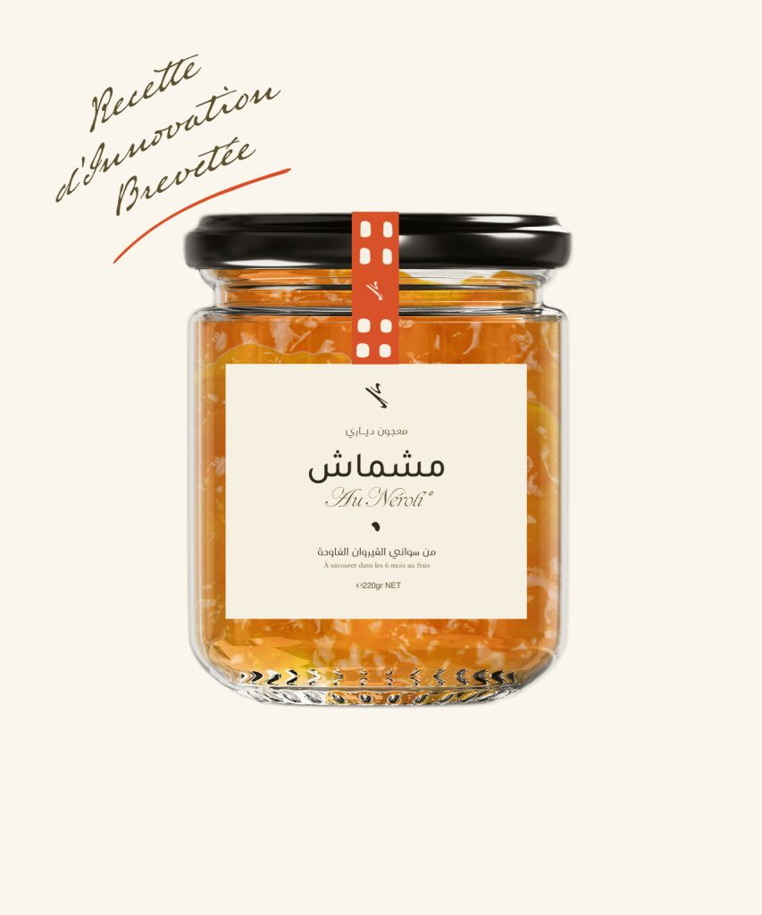 معجـون مشمـــاش بالنيـرولي