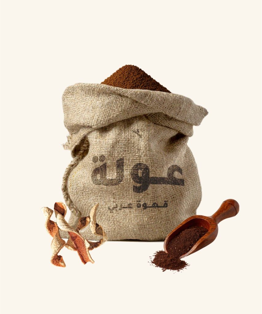 قهوة عربي -  وصفة قيراونية زمنية