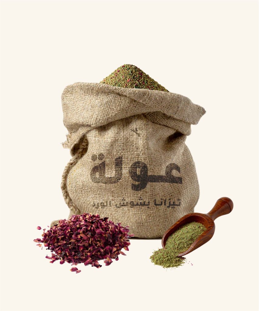 تــيزانــا بشوش الورد القيرواني
