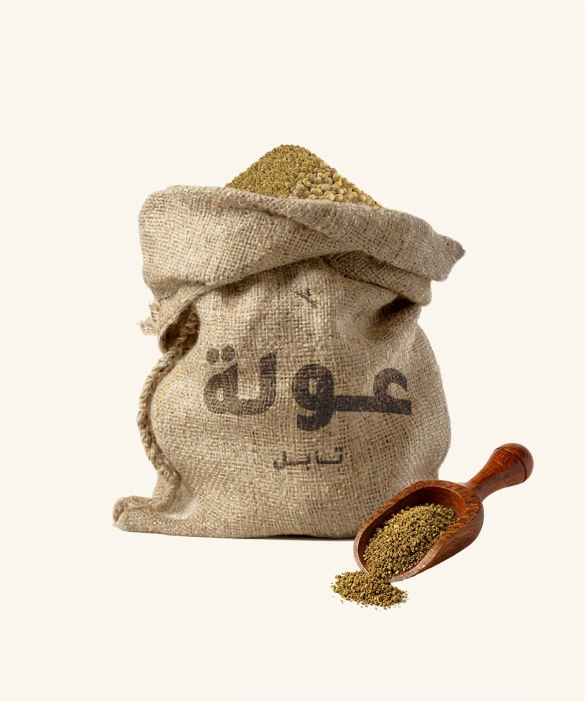 تابل عولة فاوحا