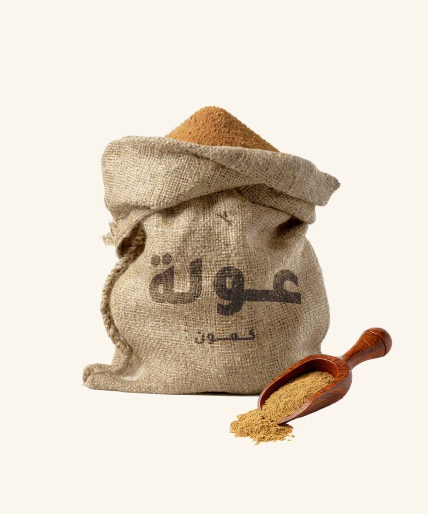 كمون عولة فاوحا