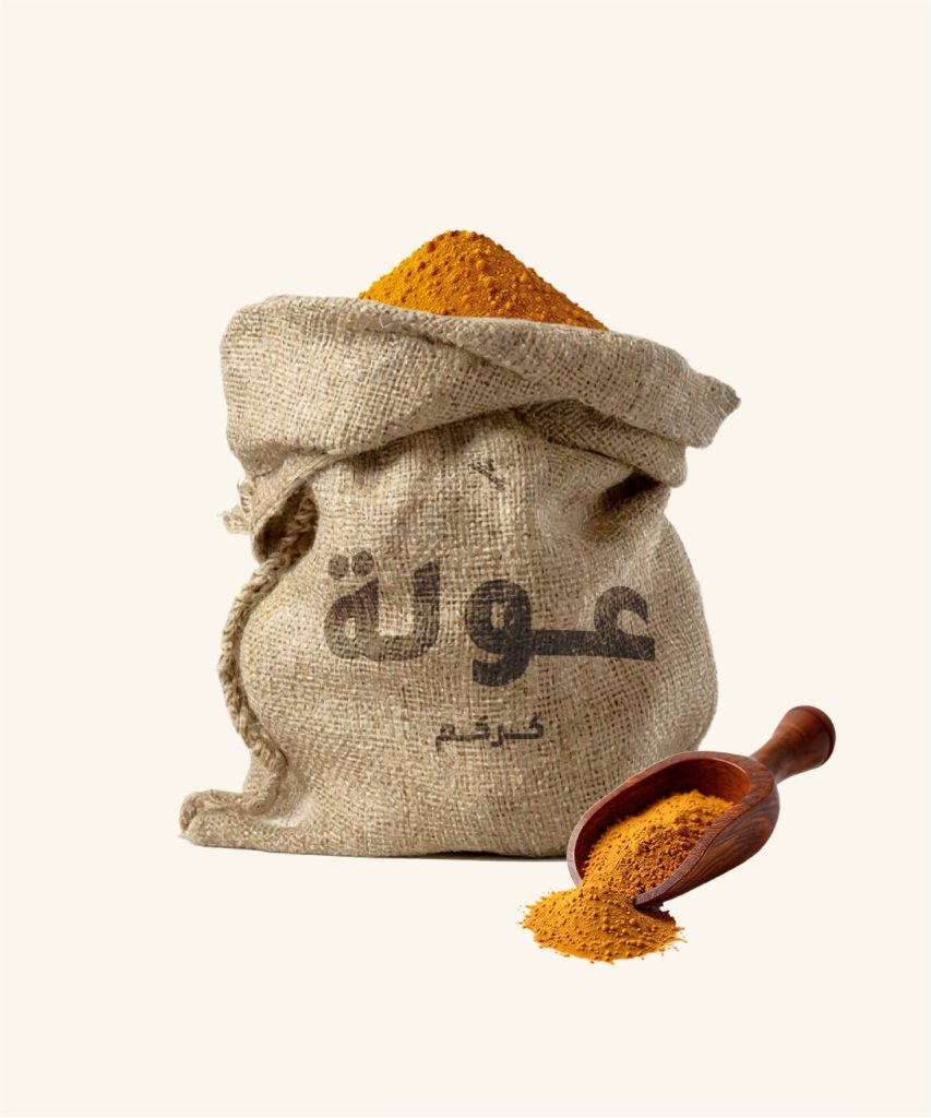 كركم عولة فاوحا