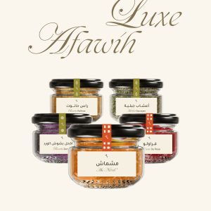 Luxe Afawih – Un pack testeur
