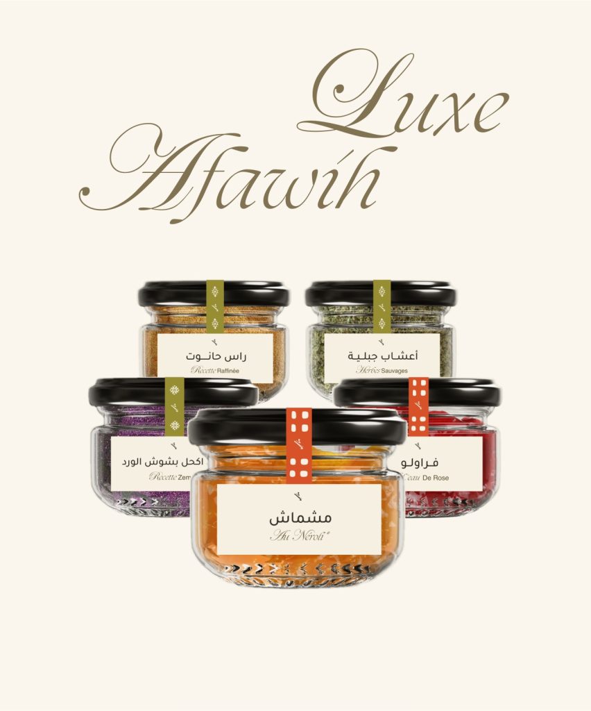 Luxe Afawih – Un pack testeur